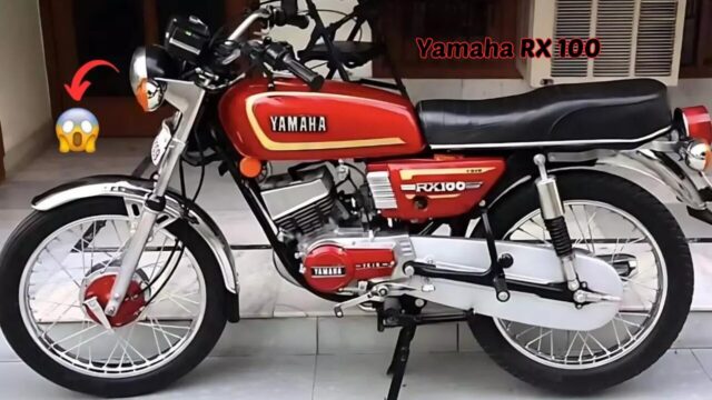 2024-yamaha-rx100-bike